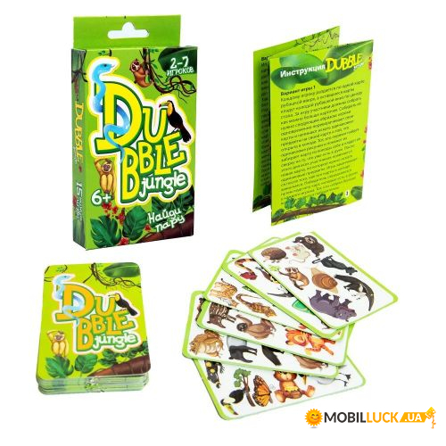   Strateg Dubble jungle (30345)