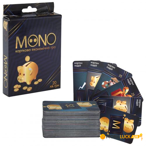    Strateg Mono (30569)