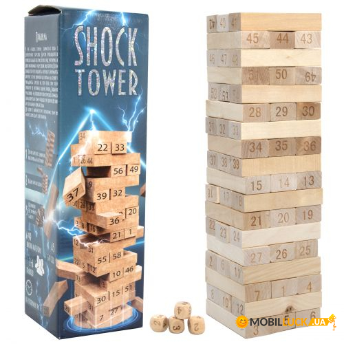   Strateg Shock Tower (30858)