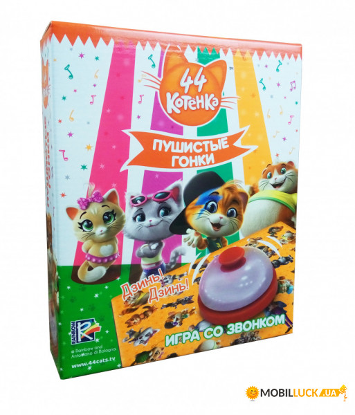    44 Cats.   Vladi Toys VT8010 ( VT8010-05)