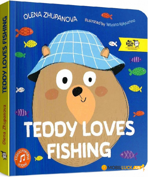    Teddy loves fishing    (9786177781072)