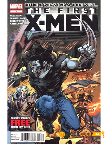  Geek-Point First X-Men #2 Regular Neal Adams Cover 