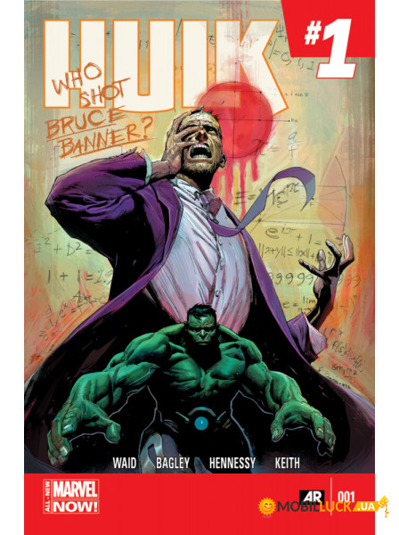  Geek-Point Hulk #1