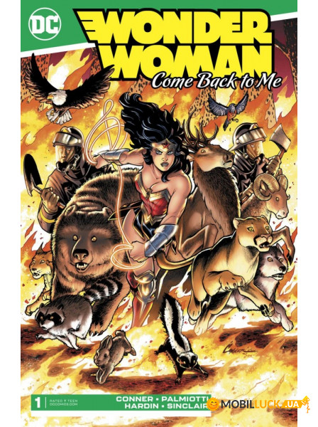  Geek-Point Wonder Woman Come Back To Me #1 