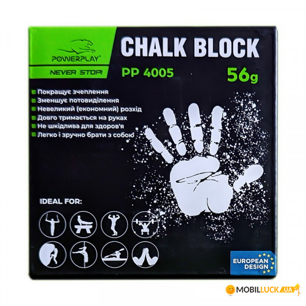 Magnesia PowerPlay Chalk Block 56 