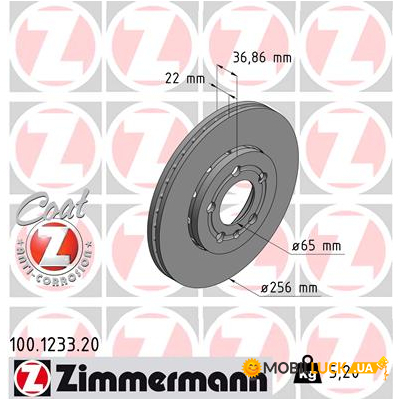   ZIMMERMANN 100.1233.20