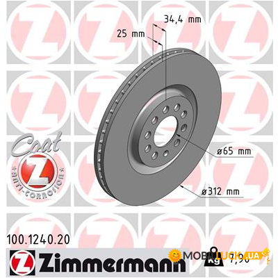   ZIMMERMANN 100.1240.20