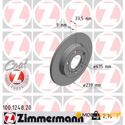   ZIMMERMANN 100.1248.20