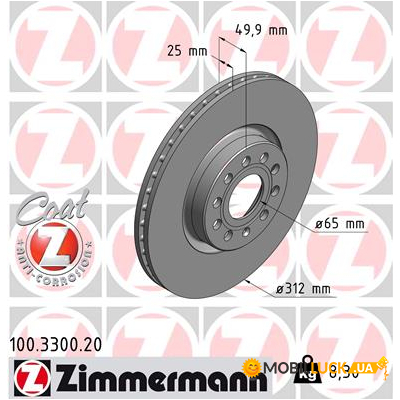   ZIMMERMANN 100.3300.20