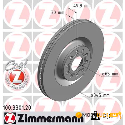   ZIMMERMANN 100.3301.20