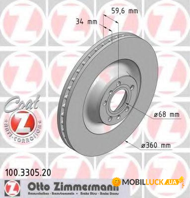   ZIMMERMANN 100.3305.20