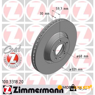   ZIMMERMANN 100.3318.20