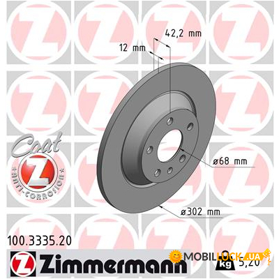   ZIMMERMANN 100.3335.20