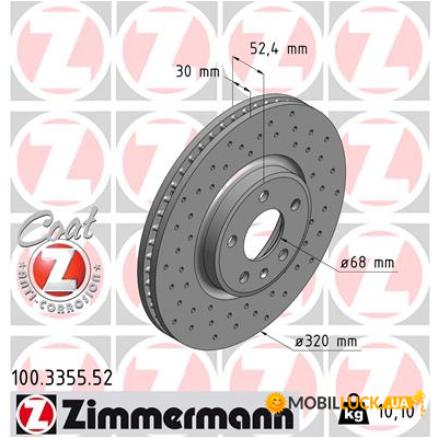   ZIMMERMANN 100.3355.52