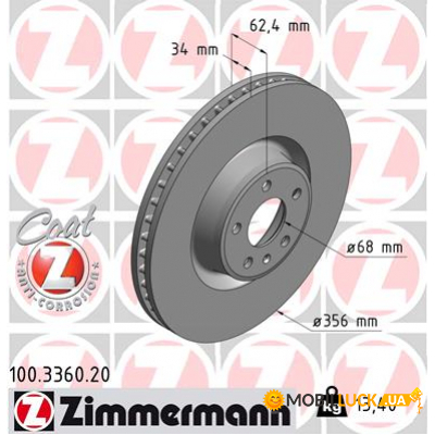   ZIMMERMANN 100.3360.20