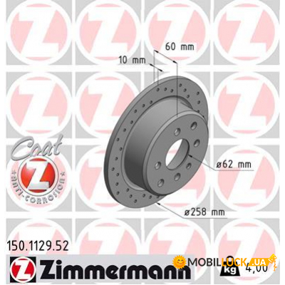   ZIMMERMANN 150.1129.52