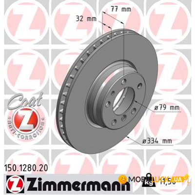   ZIMMERMANN 150.1280.20