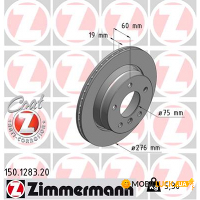   ZIMMERMANN 150.1283.20