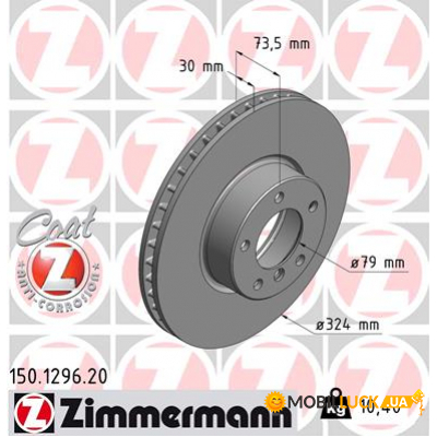   ZIMMERMANN 150.1296.20