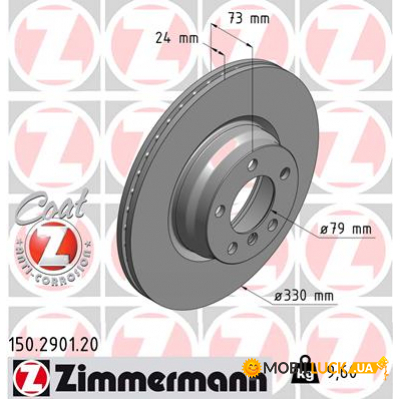   ZIMMERMANN 150.2901.20