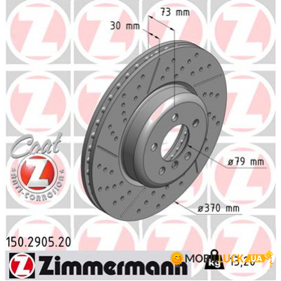   ZIMMERMANN 150.2905.20