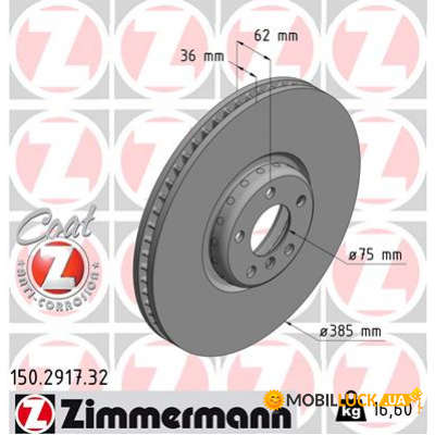   ZIMMERMANN 150.2917.32