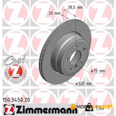   ZIMMERMANN 150.3450.20