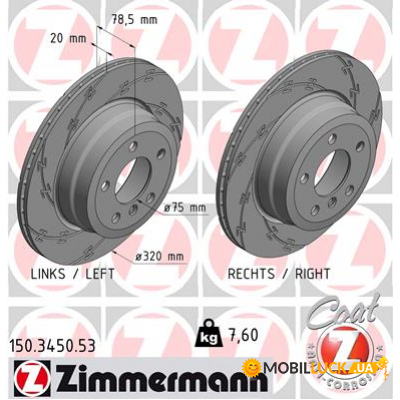   ZIMMERMANN 150.3450.53