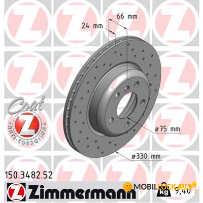   ZIMMERMANN 150.3482.52