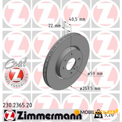   ZIMMERMANN 230.2365.20