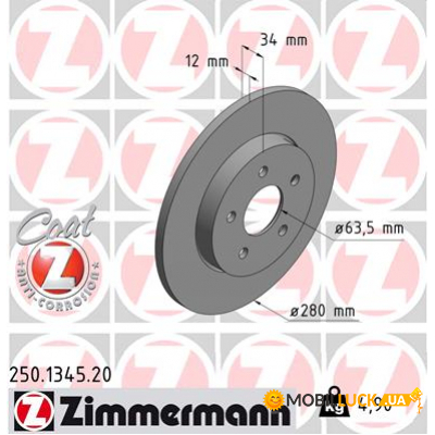   ZIMMERMANN 250.1345.20