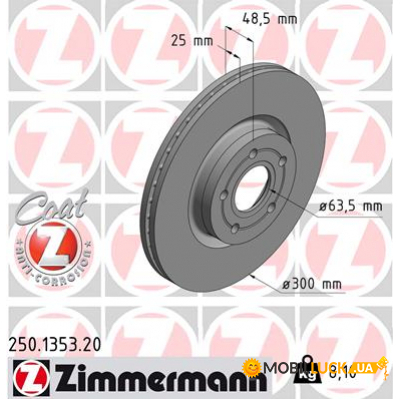   ZIMMERMANN 250.1353.20