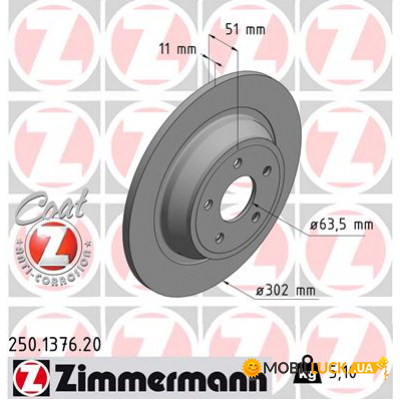   ZIMMERMANN 250.1376.20