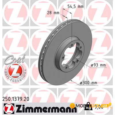   ZIMMERMANN 250.1379.20