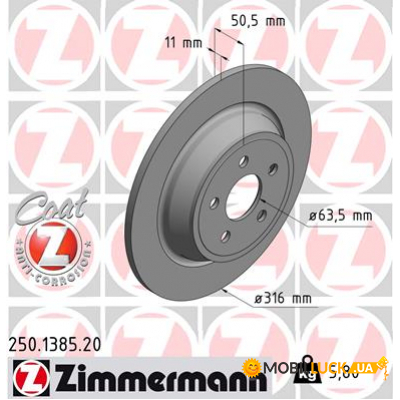   ZIMMERMANN 250.1385.20