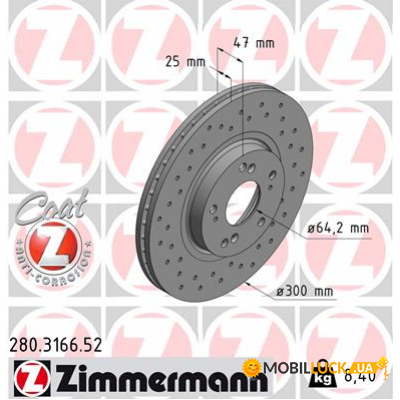   ZIMMERMANN 280.3166.52