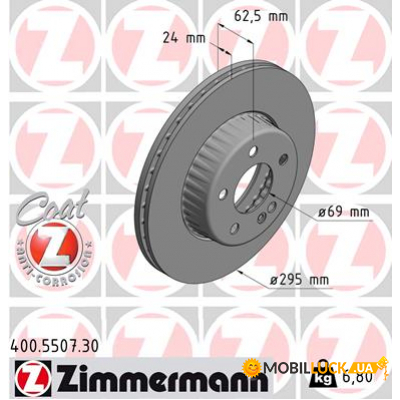   ZIMMERMANN 400.5507.30