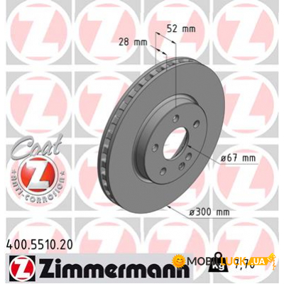   ZIMMERMANN 400.5510.20