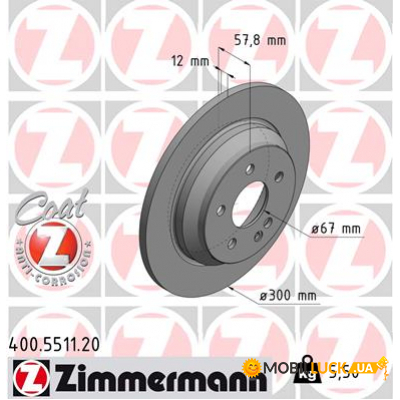   ZIMMERMANN 400.5511.20