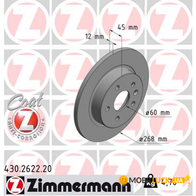   ZIMMERMANN 430.2622.20