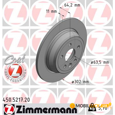   ZIMMERMANN 450.5217.20