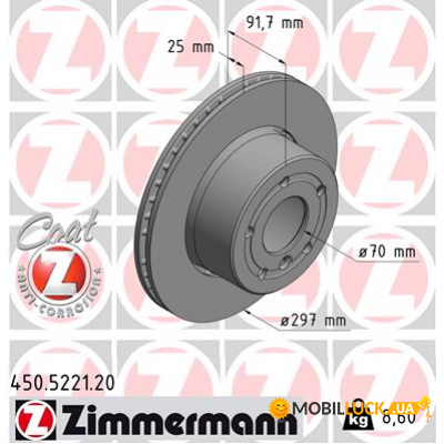   ZIMMERMANN 450.5221.20