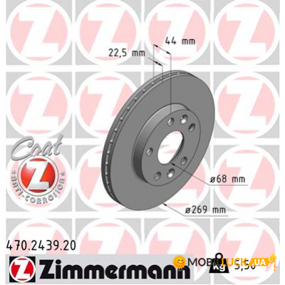   ZIMMERMANN 470.2439.20