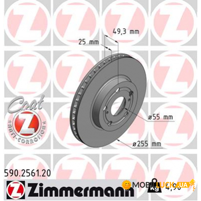   ZIMMERMANN 590.2561.20