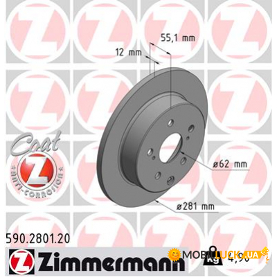   ZIMMERMANN 590.2801.20