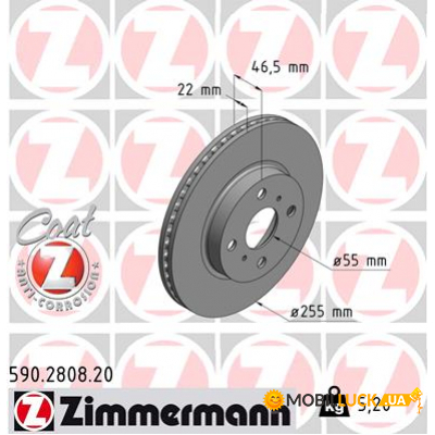   ZIMMERMANN 590.2808.20