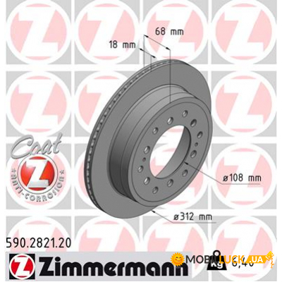   ZIMMERMANN 590.2821.20