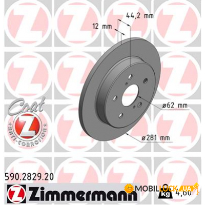   ZIMMERMANN 590.2829.20