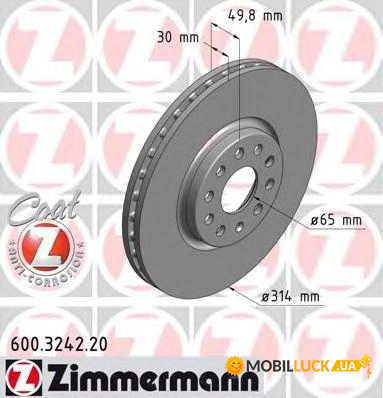   ZIMMERMANN 600.3242.20