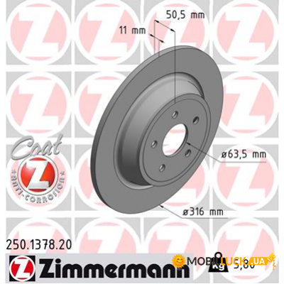   ZIMMERMANN 250.1378.20